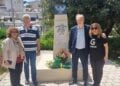 (Φωτ.: Facebook/Σύλλογος Ποντίων Βύρωνα)