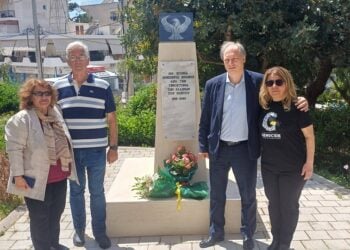 (Φωτ.: Facebook/Σύλλογος Ποντίων Βύρωνα)