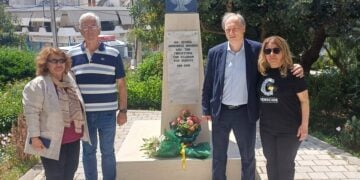 (Φωτ.: Facebook/Σύλλογος Ποντίων Βύρωνα)