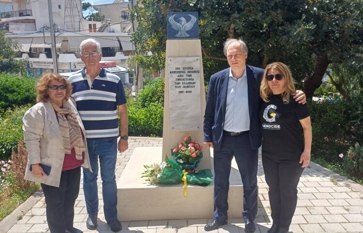 (Φωτ.: Facebook/Σύλλογος Ποντίων Βύρωνα)