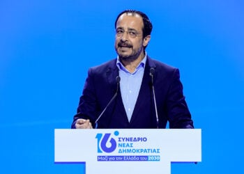Ο Ν. Χριστοδουλίδης στο βήμα του 16ου Τακτικού Συνεδρίου της Νέας Δημοκρατίας (φωτ.: EUROKINISSI / Γι'ωργος Κονταρίνης)