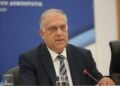 (Φωτ.: Υπουργείο Ανάπτυξης)