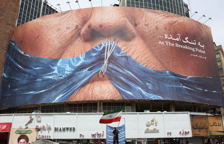 (Φωτ.: EPA / Abedin Taherkenareh)