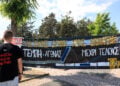 (Φωτ.: EUROKINISSI / Λεωνίδας Τζέκας)