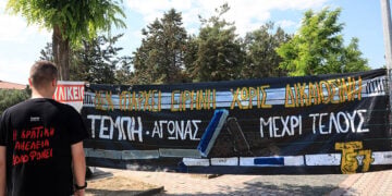 (Φωτ.: EUROKINISSI / Λεωνίδας Τζέκας)