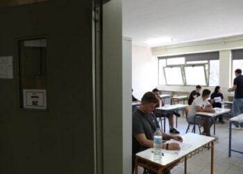 (Φωτ.: ertnews.gr)