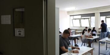 (Φωτ.: ertnews.gr)