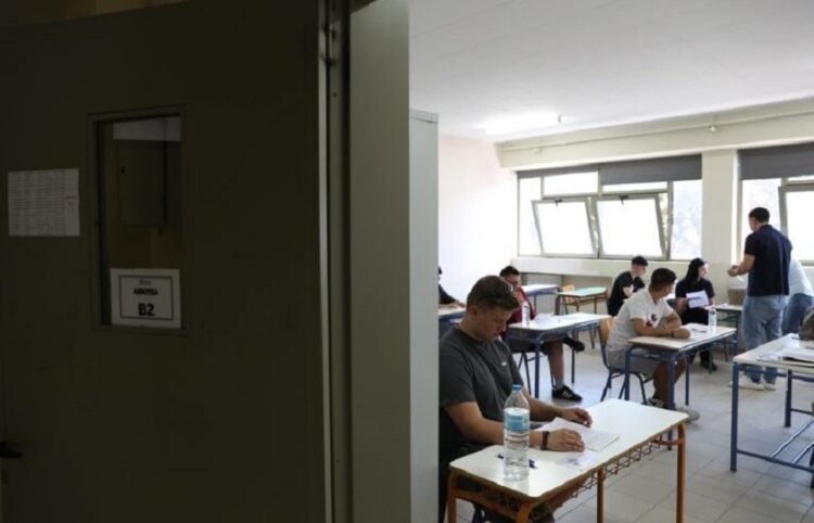 (Φωτ.: ertnews.gr)