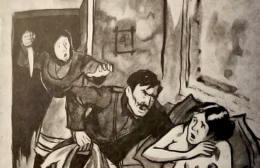 Το σκίτσο που συνοδεύει το κεφάλαιο «Η αρχή της σταδιοδρομίας ενός τέρατος»