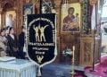 (Φωτ.: Facebook/Σύλλογος Ποντίων Χορευτών Ξάνθης «Τραντέλλενες»)