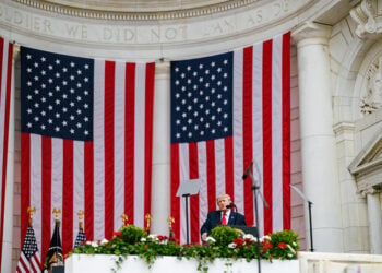 (Φωτ.: Official White House Photo/Daniel Torok)