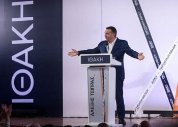 Παρουσίαση του βιβλίου του Αλέξη Τσίπρα «Ιθάκη» στo Ηράκλειο Κρήτης, Τετάρτη 29 Απριλίου 2026 (φωτ.: EUROKINISSI / Στέφανος Ραπάνης)