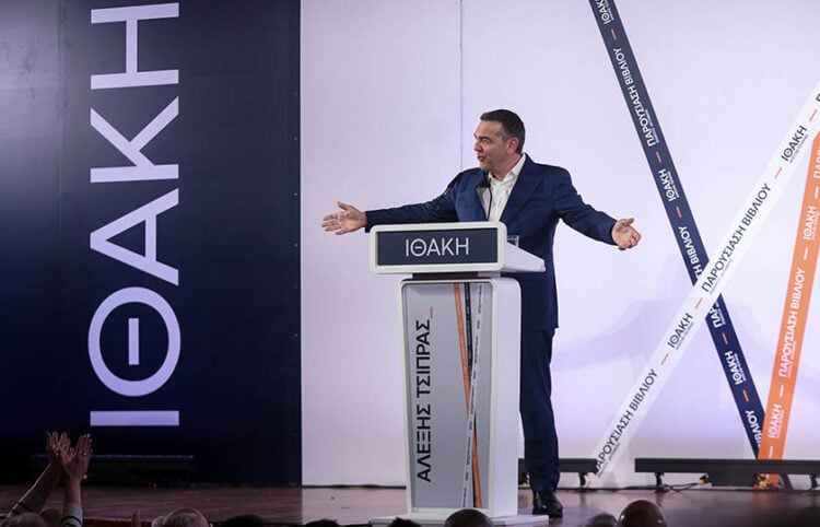 Παρουσίαση του βιβλίου του Αλέξη Τσίπρα «Ιθάκη» στo Ηράκλειο Κρήτης, Τετάρτη 29 Απριλίου 2026 (φωτ.: EUROKINISSI / Στέφανος Ραπάνης)