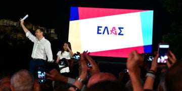 (Φωτ.: EUROKINISSI / Τατιάνα Μπόλαρη)