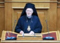 Ο Οικουμενικός Πατριάρχης Βαρθολομαίος στο βήμα της ελληνικής Βουλής, κατά τη διάρκεια ειδικής συνεδρίασης. Τρίτη 6 Μαΐου 2026 (φωτ.: EUROKINISSI / Γιώργος Κονταρίνης)