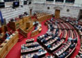 (Φωτ.: EUROKINISSI / Γιώργος Κονταρίνης)