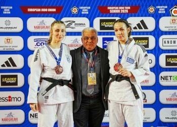 (Φωτ.: Ελληνική Ομοσπονδία Τζούντο)
