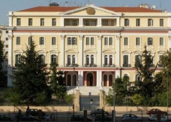 (Φωτ.: ertnews.gr)