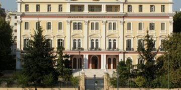 (Φωτ.: ertnews.gr)