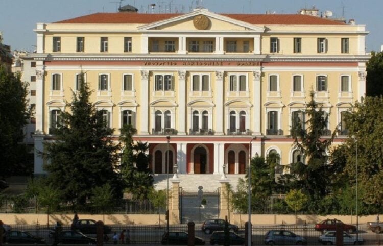 (Φωτ.: ertnews.gr)