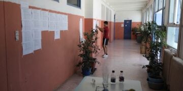 (EUROKINISSI/Στέλιος Μισίνας)