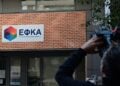(Φωτ.: Κώστας Τζούμας/EUROKINISSI)