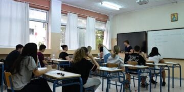 (Φωτ.: Τατιάνα Μπόλαρη/EUROKINISSI)