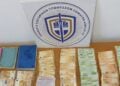 (Φωτ.: ertnews.gr)