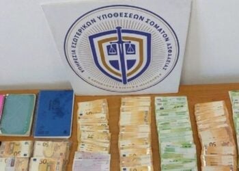 (Φωτ.: ertnews.gr)