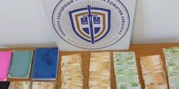 (Φωτ.: ertnews.gr)
