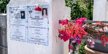 (Φωτ.: Ανδρέας Αλεξόπουλος/EUROKINISSI)