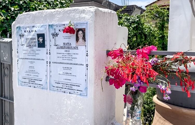 (Φωτ.: Ανδρέας Αλεξόπουλος/EUROKINISSI)