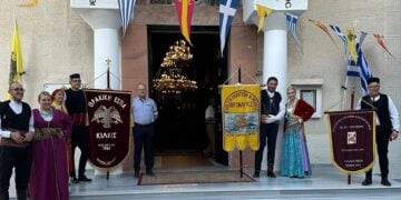 (Φωτ.: Facebook/Ένωση Ποντίων Ν. Κιλκίς «Οι Αργοναύτες»)