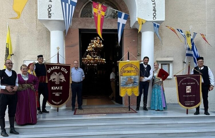 (Φωτ.: Facebook/Ένωση Ποντίων Ν. Κιλκίς «Οι Αργοναύτες»)