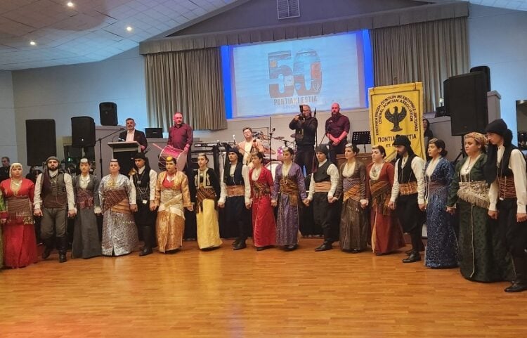 (Φωτ.: Facebook/Federation of Pontian Associations of Australia)
