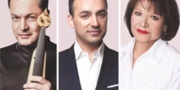Τμήμα της αφίσας