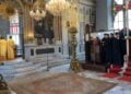 (Πηγή: facebook.com/ecumenicalpatriarchate)