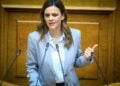 Η Έφη Αχτσιόγλου στη Βουλή (φωτ.: αρχείου: Γιώργος Κονταρίνης/EUROKINISSI)