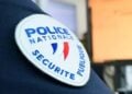 (Φωτ.: police-nationale.interieur.gouv.fr)