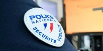 (Φωτ.: police-nationale.interieur.gouv.fr)