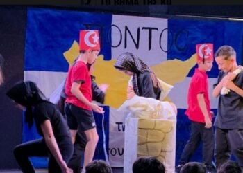 (Πηγή: vimatisko.gr)