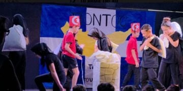 (Πηγή: vimatisko.gr)