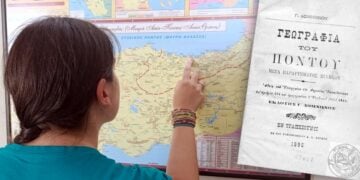 Είναι συγκινητικό το ενδιαφέρον των νέων για την πατρίδα των προγόνων τους, τον Πόντο. Στη φωτογραφία η Δέσποινα-Μαρία Παπαδοπούλου από τον Σύλλογο «Διγενής Ακρίτας» της Ποντοηράκλειας, φοιτήτρια Πολιτικών
Επιστημών, γραμματέας της ΠΕΝ του ΣΠΟΣ Κεντρικής Μακεδονίας & Θεσσαλίας και μέλος της Συντονιστικής Επιτροπής Νεολαίας της ΠΟΕ, ιχνηλατεί τα μέρη των προπαππούδων και των προγιαγιάδων της (φωτ.: Αλεξία Ιωαννίδου)