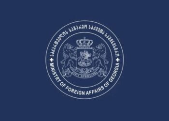 (Πηγή: facebook.com/GeoinGreece?locale=el_GR)