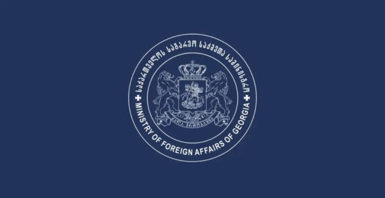 (Πηγή: facebook.com/GeoinGreece?locale=el_GR)