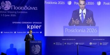 Τελετή εγκαινίων της διεθνούς ναυτιλιακής έκθεσης «Ποσειδώνια 2026» παρουσία του πρωθυπουργού Κυριάκου Μητσοτάκη, στο Metropolitan Expo (φωτ. Γιώργος Κονταρίνης / EUROKINISSI)