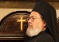 Ο μητροπολίτης Ικονίου κυρός Θεόληπτος (φωτ. Οικουμενικό Πατριαρχείο)