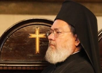 Ο μητροπολίτης Ικονίου κυρός Θεόληπτος (φωτ. Οικουμενικό Πατριαρχείο)
