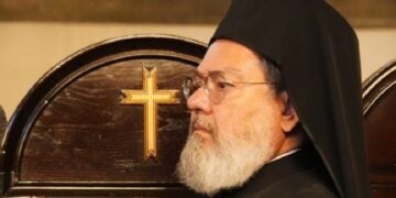 Ο μητροπολίτης Ικονίου κυρός Θεόληπτος (φωτ. Οικουμενικό Πατριαρχείο)
