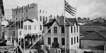 Το παλιό Λιμεναρχείο Μυτιλήνης (φωτ.: Αρχείο Στρατή Μπαλάσκα)